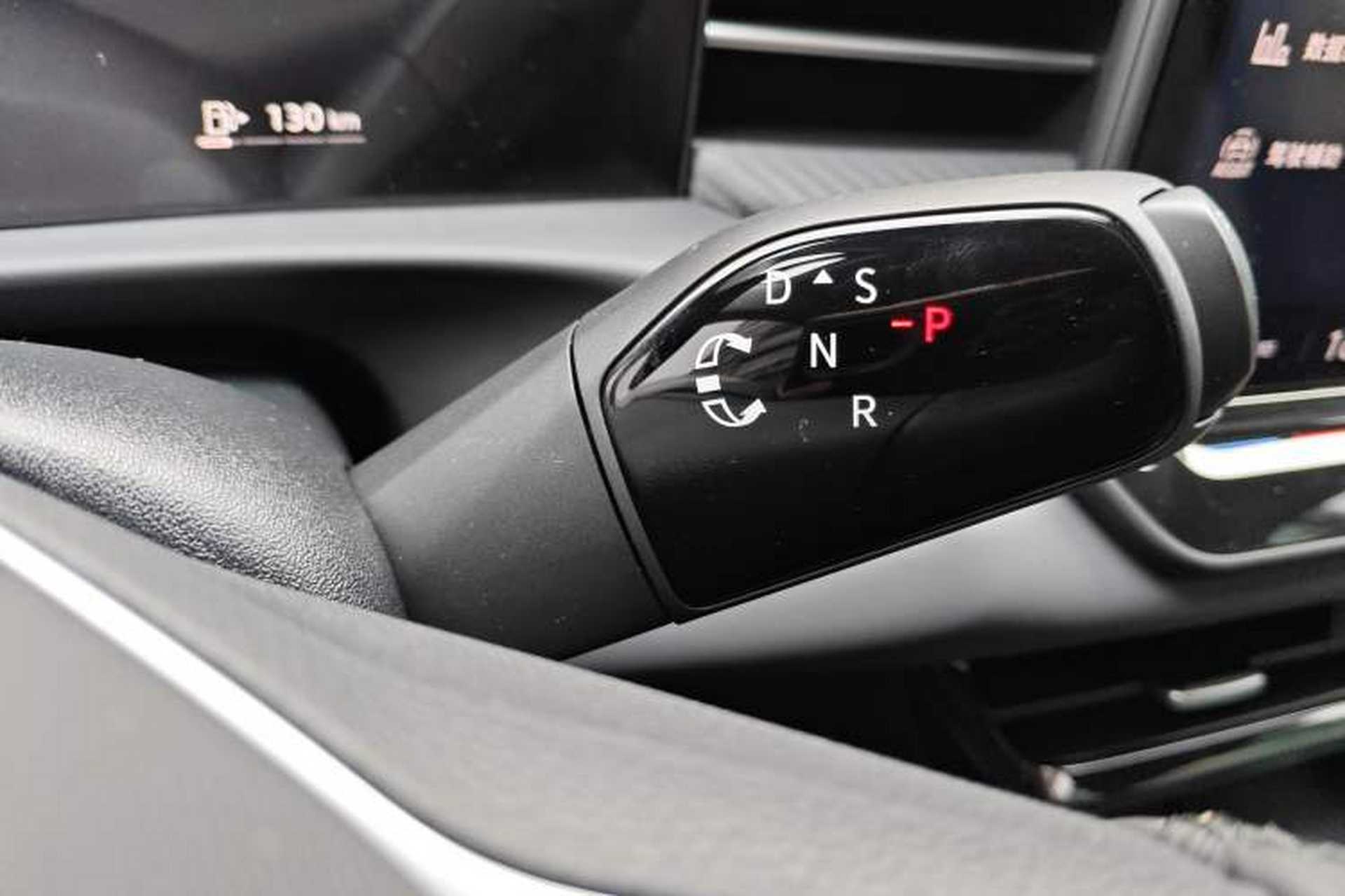 Used Volkswagen Lavida 2026 Pro 1.5L Six Million Edition Gear Lever
