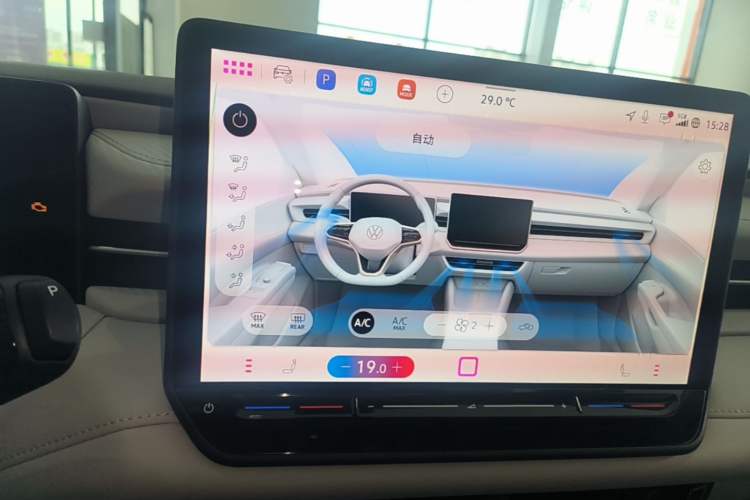 Used Volkswagen Lavida 2026 Pro 300TSI Starry Zhi Yi Edition Audio And AC Panel