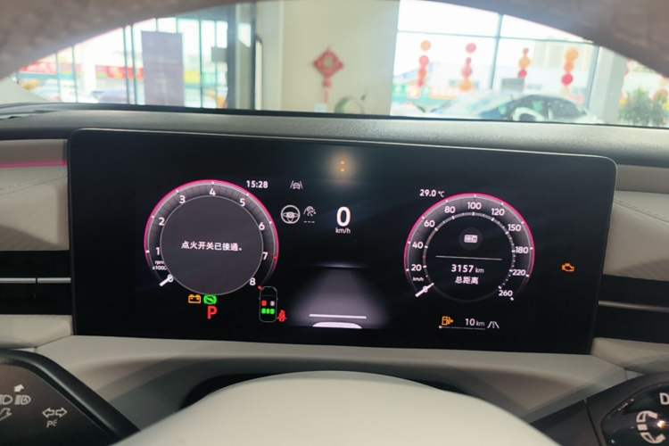 Used Volkswagen Lavida 2026 Pro 300TSI Starry Zhi Yi Edition Instrument Cluster