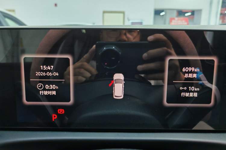 Used Volkswagen Lavida 2026 Pro 300TSI Six Million Edition Odometer Close Up
