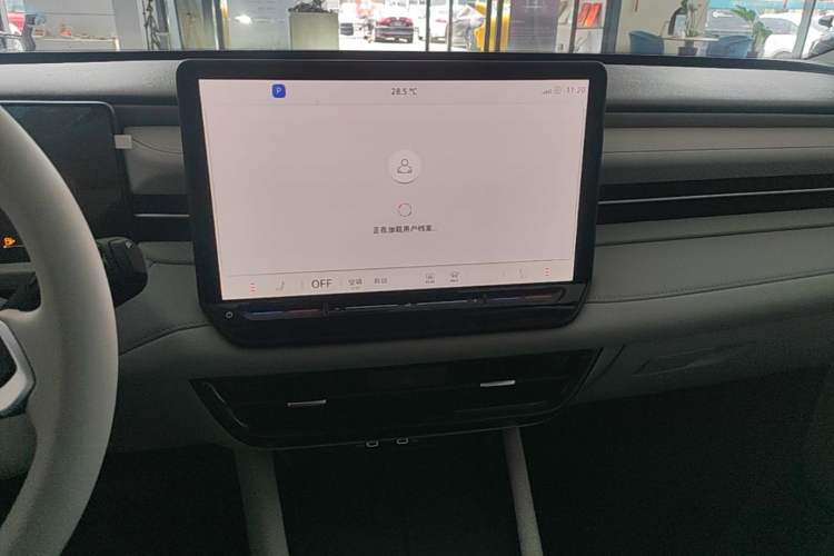 Used Volkswagen Lavida 2026 Pro 300TSI Starry Zhi Yi Edition Audio And AC Panel