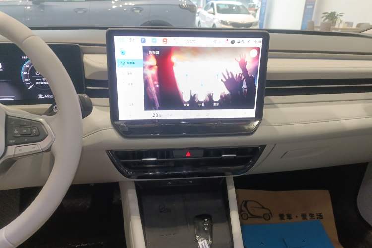 Used Volkswagen Lavida 2026 Pro 300TSI Zhi Yi Edition Audio And AC Panel