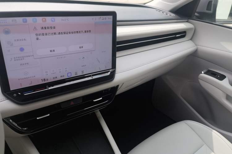 Used Volkswagen Lavida 2026 Pro 300TSI Zhi Yi Edition Audio And AC Panel