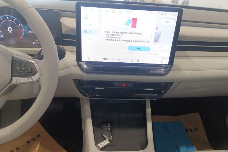 Used Volkswagen Lavida 2026 Pro 300TSI Zhi Yi Edition Audio And AC Panel