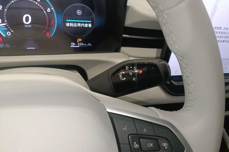 Used Volkswagen Lavida 2026 Pro 300TSI Zhi Yi Edition Gear Lever