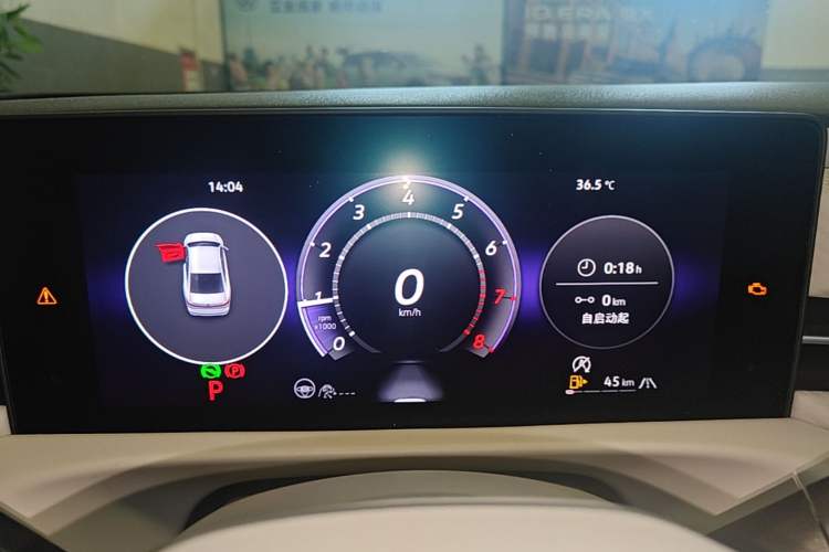 Used Volkswagen Lavida 2026 Pro 300TSI Starry Zhi Yi Edition Instrument Cluster