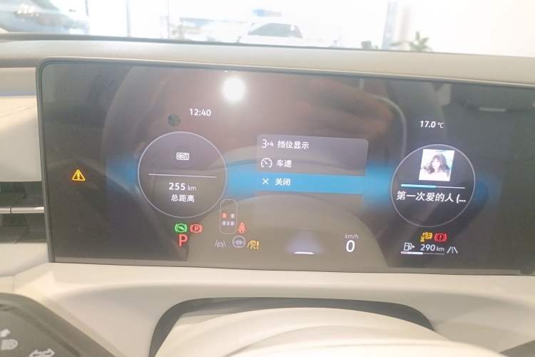 Used Volkswagen Lavida 2026 Pro 300TSI Zhi Yi Edition Instrument Cluster