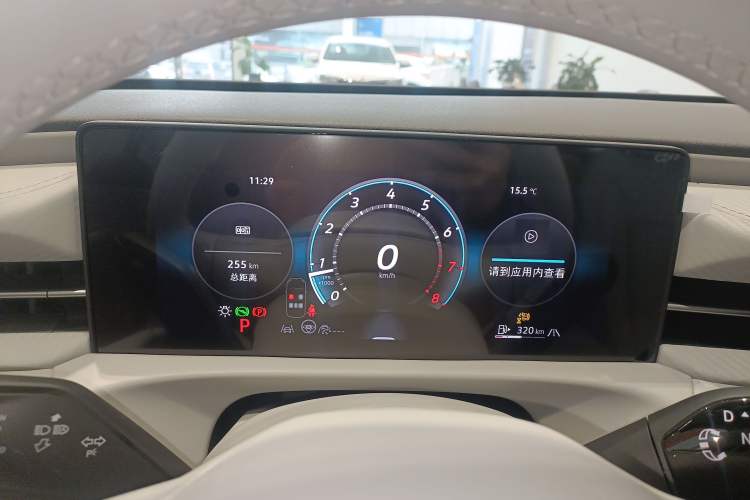 Used Volkswagen Lavida 2026 Pro 300TSI Zhi Yi Edition Instrument Cluster