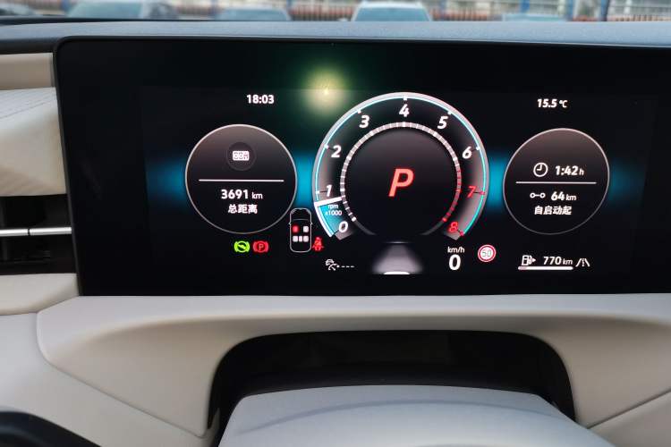 Used Volkswagen Lavida 2026 Pro 300TSI Starry Zhi Yi Edition Odometer Close Up