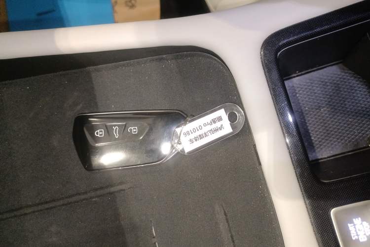 Used Volkswagen Lavida 2026 Pro 300TSI Zhi Yi Edition Vehicle Key