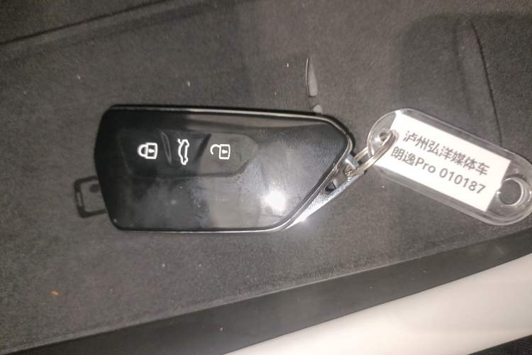 Used Volkswagen Lavida 2026 Pro 300TSI Zhi Yi Edition Vehicle Key