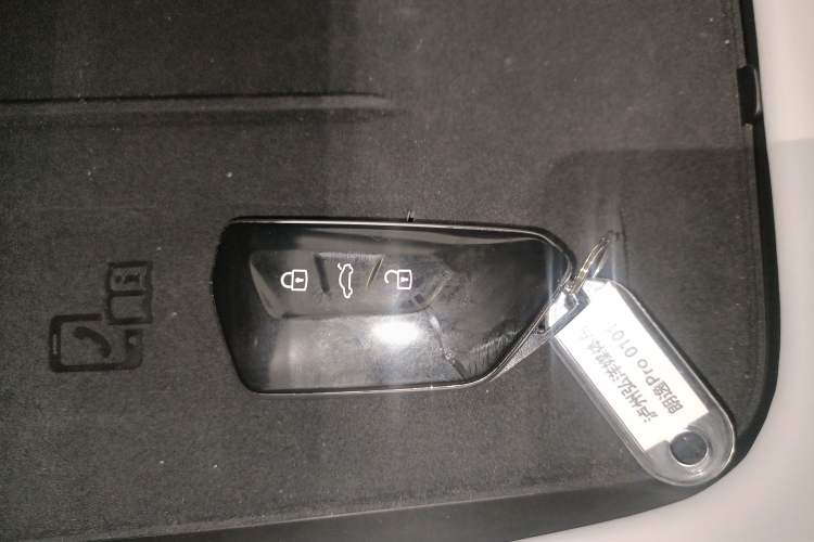 Used Volkswagen Lavida 2026 Pro 300TSI Zhi Yi Edition Vehicle Key