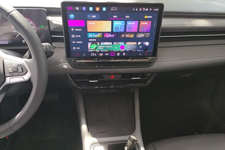 Used Volkswagen Lavida 2026 Pro 300TSI Starry Zhi Yi Edition Audio And AC Panel