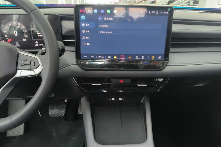 Used Volkswagen Lavida 2026 Pro 1.5L Six Million Edition Audio And AC Panel