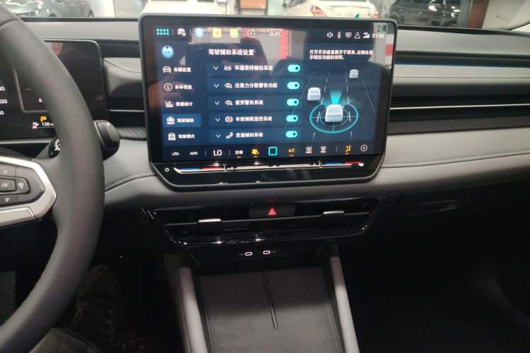 Used Volkswagen Lavida 2026 Pro 300TSI Starry Six Million Edition Audio And AC Panel