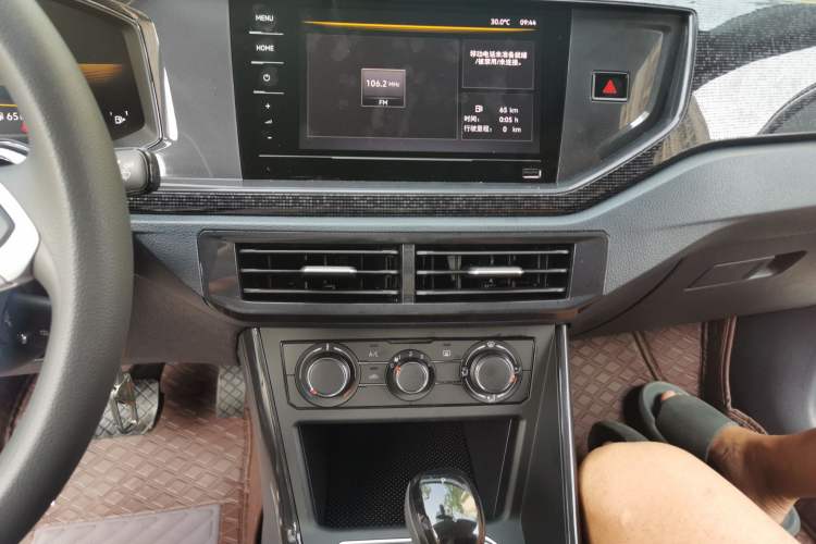 Used Volkswagen Lavida 2026 New Sharp 1.5L Outstanding New Leisure Edition Audio And AC Panel