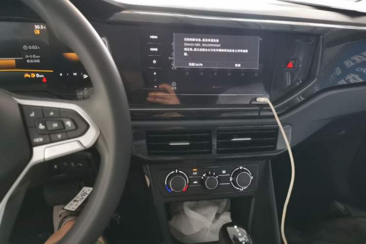 Used Volkswagen Lavida 2026 New Sharp 1.5L Outstanding New Leisure Edition Audio And AC Panel