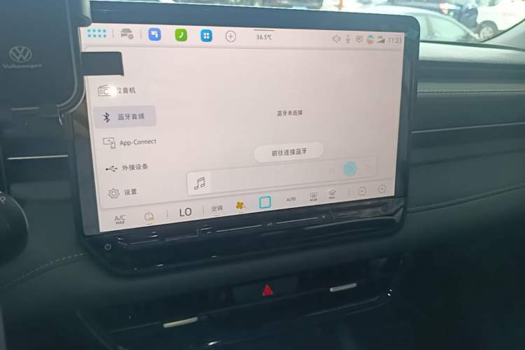 Used Volkswagen Lavida 2026 Pro 300TSI Starry Six Million Edition Audio And AC Panel