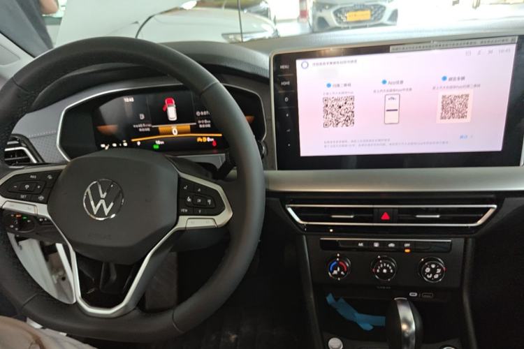 Used Volkswagen Lavida 2026 1.5L Automatic Starry Five-Million Edition Center Console
