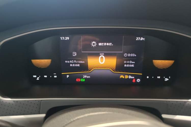Used Volkswagen Lavida 2026 1.5L Automatic Starry Five-Million Edition Instrument Cluster