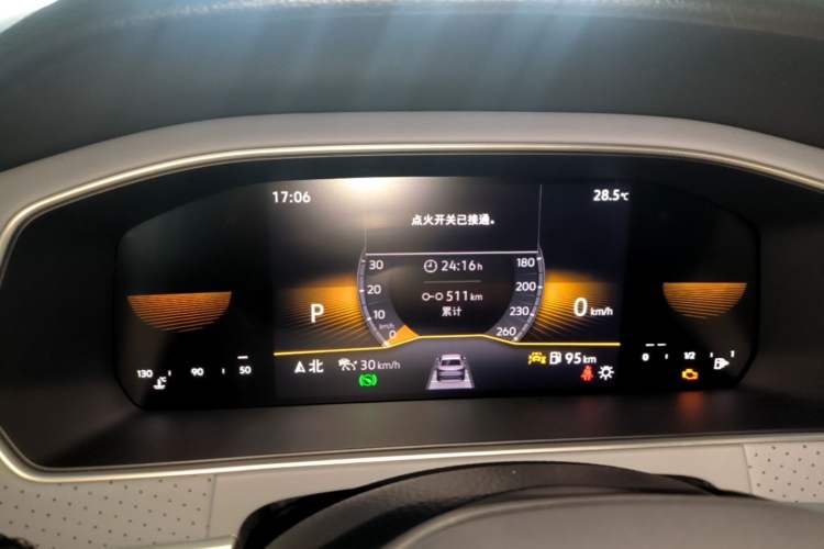 Used Volkswagen Lavida 2026 1.5L Automatic Starry Five-Million Edition Instrument Cluster