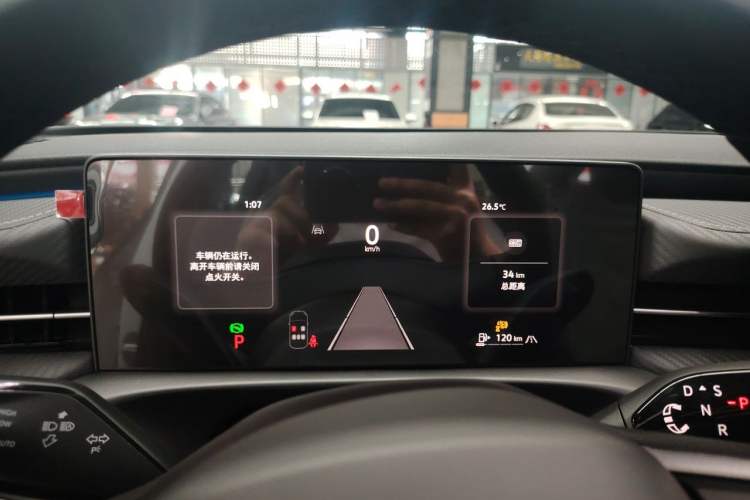 Used Volkswagen Lavida 2026 Pro 300TSI Starry Six Million Edition Instrument Cluster