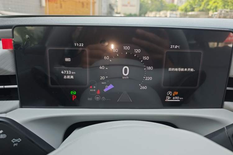 Used Volkswagen Lavida 2026 Pro 1.5L Starry Six Million Edition Instrument Cluster