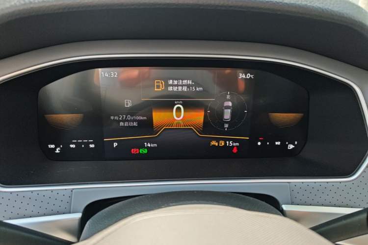 Used Volkswagen Lavida 2026 1.5L Automatic Starry Five-Million Edition Instrument Cluster