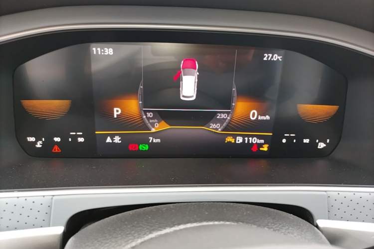 Used Volkswagen Lavida 2026 1.5L Automatic Starry Five-Million Edition Instrument Cluster