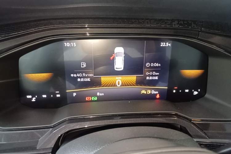 Used Volkswagen Lavida 2026 New Sharp 1.5L Outstanding New Leisure Edition Instrument Cluster