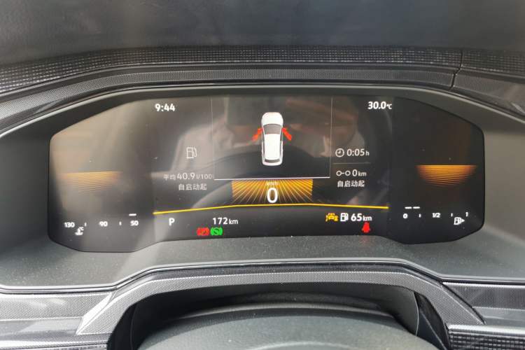 Used Volkswagen Lavida 2026 New Sharp 1.5L Outstanding New Leisure Edition Instrument Cluster