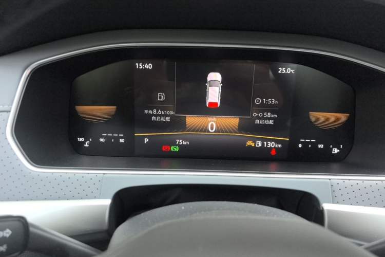 Used Volkswagen Lavida 2026 1.5L Automatic Five-Million Edition Instrument Cluster