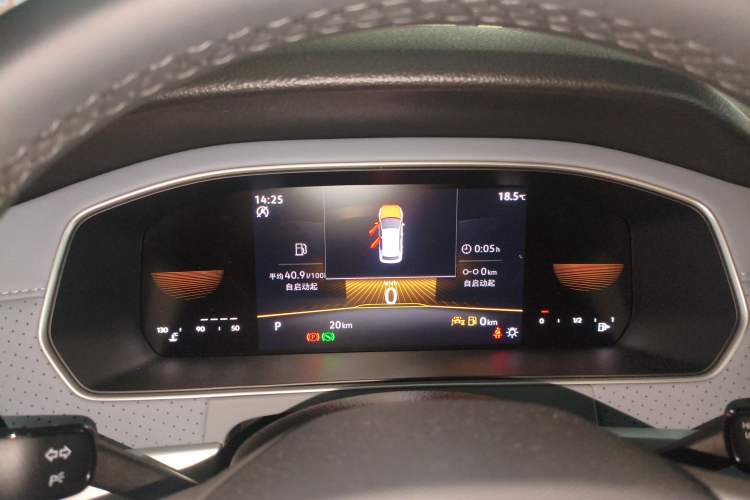 Used Volkswagen Lavida 2026 1.5L Automatic Five-Million Edition Instrument Cluster