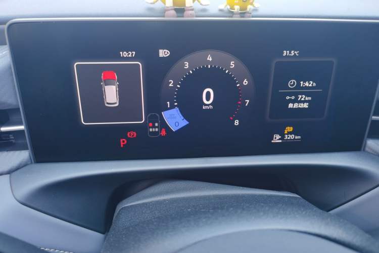 Used Volkswagen Lavida 2026 Pro 1.5L Starry Six Million Edition Instrument Cluster