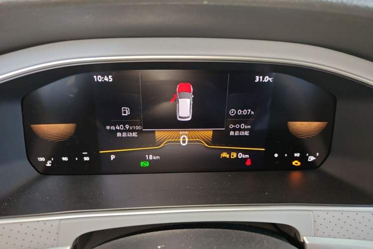 Used Volkswagen Lavida 2026 1.5L Automatic Starry Five-Million Edition Instrument Cluster