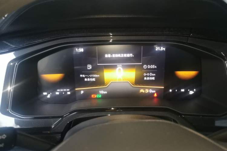 Used Volkswagen Lavida 2026 New Sharp 1.5L Outstanding New Leisure Edition Instrument Cluster