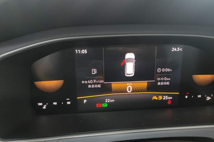 Used Volkswagen Lavida 2026 1.5L Automatic Starry Five-Million Edition Instrument Cluster