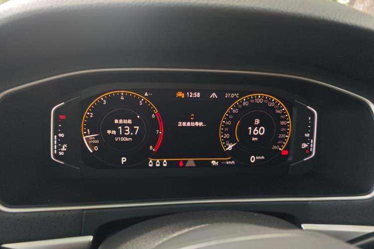 Used Volkswagen Lavida 2026 300TSI DSG Starry Leading Edition Instrument Cluster