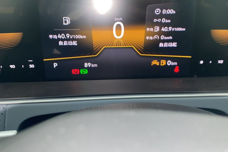 Used Volkswagen Lavida 2026 1.5L Automatic Starry Five-Million Edition Odometer Close Up