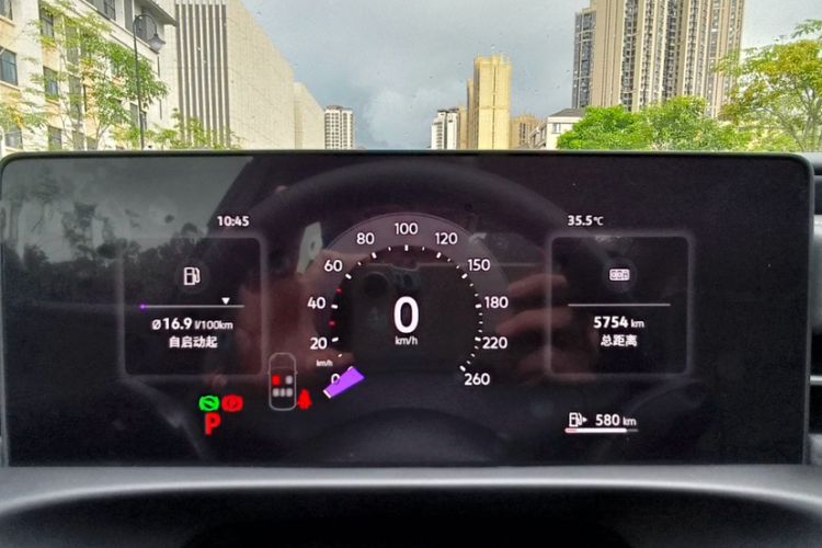 Used Volkswagen Lavida 2026 Pro 1.5L Starry Six Million Edition Odometer Close Up