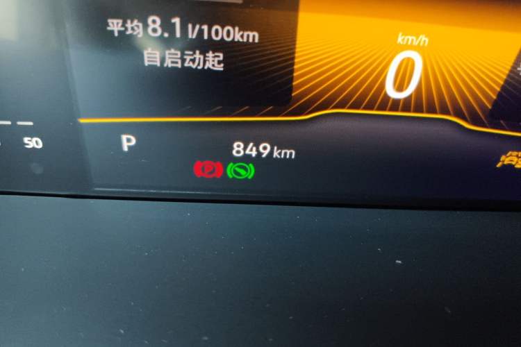 Used Volkswagen Lavida 2026 1.5L Automatic Five-Million Edition Odometer Close Up