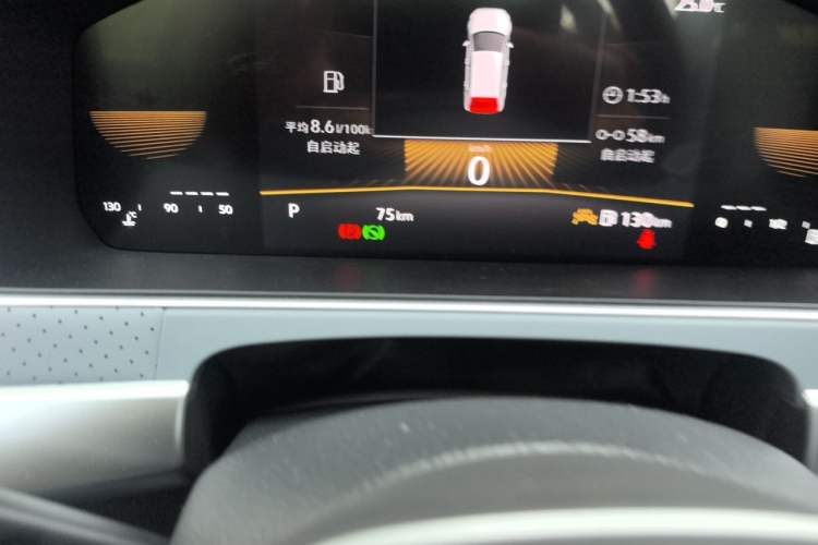 Used Volkswagen Lavida 2026 1.5L Automatic Five-Million Edition Odometer Close Up