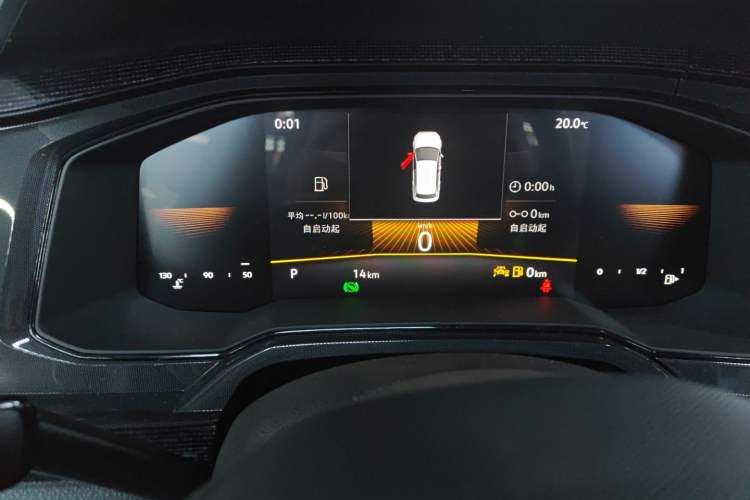 Used Volkswagen Lavida 2026 New Sharp 1.5L Outstanding New Leisure Edition Odometer Close Up