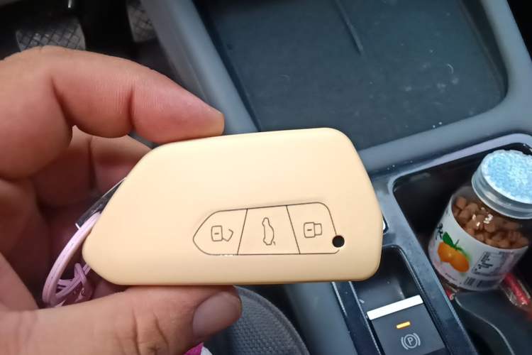 Used Volkswagen Lavida 2026 Pro 300TSI Starry Six Million Edition Vehicle Key
