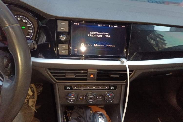 Used Volkswagen Lavida Pure Electric 2019 Enjoyment Edition Audio And AC Panel