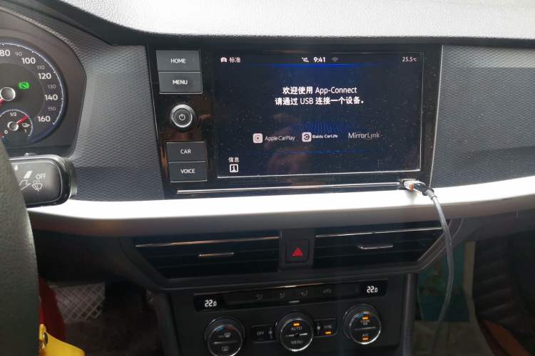 Used Volkswagen Lavida Pure Electric 2019 Enjoyment Edition Audio And AC Panel