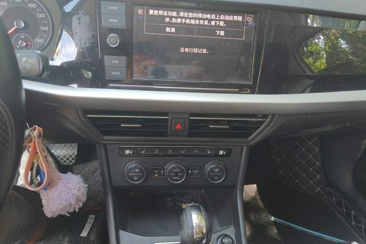 Used Volkswagen Lavida Pure Electric 2019 Enjoyment Edition Audio And AC Panel
