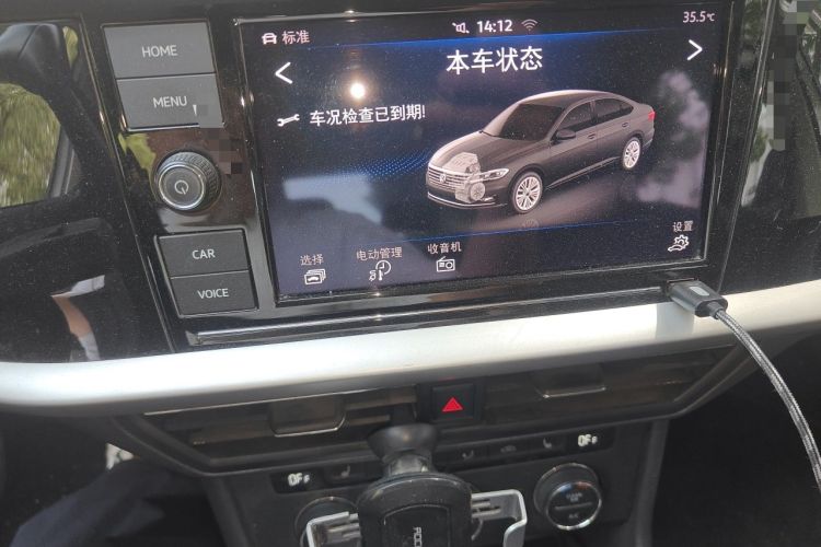 Used Volkswagen Lavida Pure Electric 2019 Enjoyment Edition Audio And AC Panel