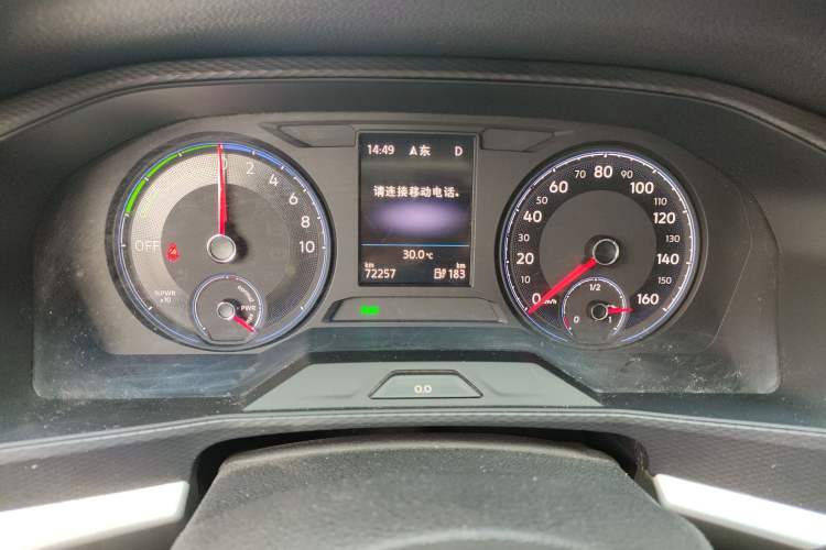 Used Volkswagen Lavida Pure Electric 2019 Enjoyment Edition Instrument Cluster