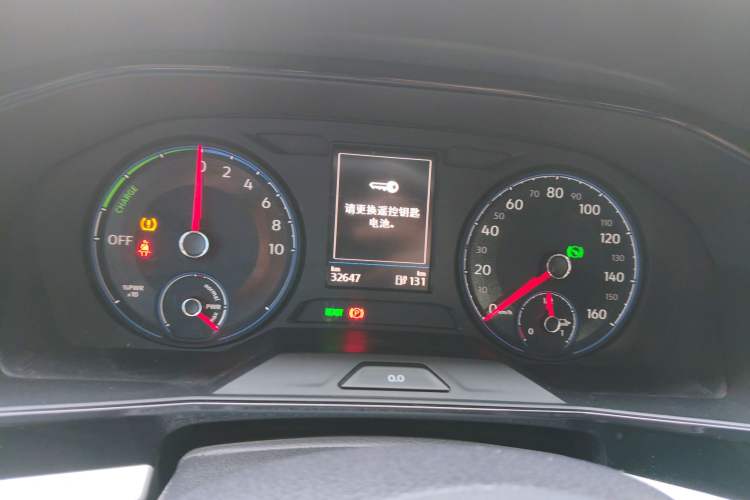Used Volkswagen Lavida Pure Electric 2019 Enjoyment Edition Instrument Cluster